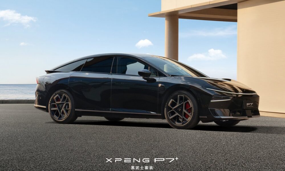 Xpeng P7+ Dark Knight paketi 6000 yuan qiymətə təqdim edildi - chinacar.az