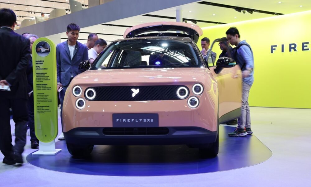 Nio Firefly 60 kWh batareya ilə 560 km mənzil əldə edəcək - chinacar.az